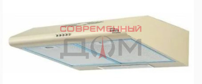 Воздухоочиститель Oasis UP-60I 